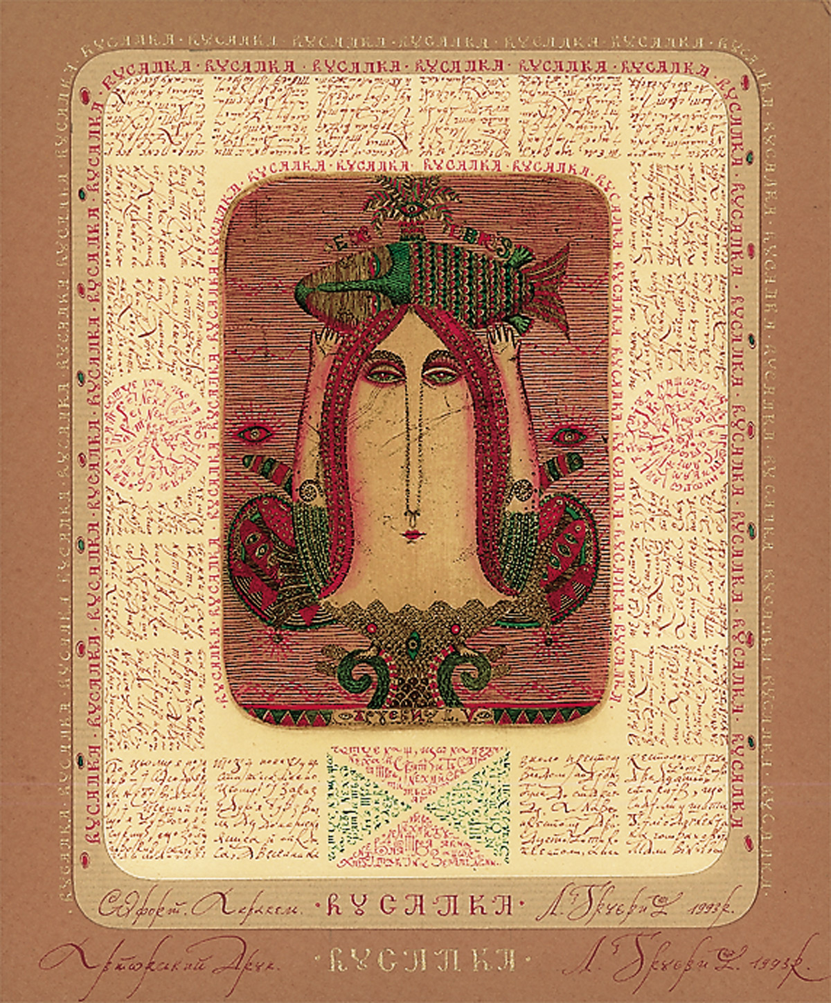N/a