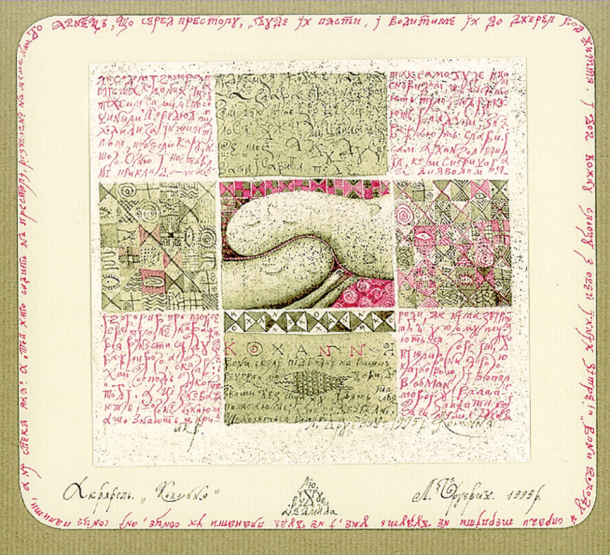 N/a