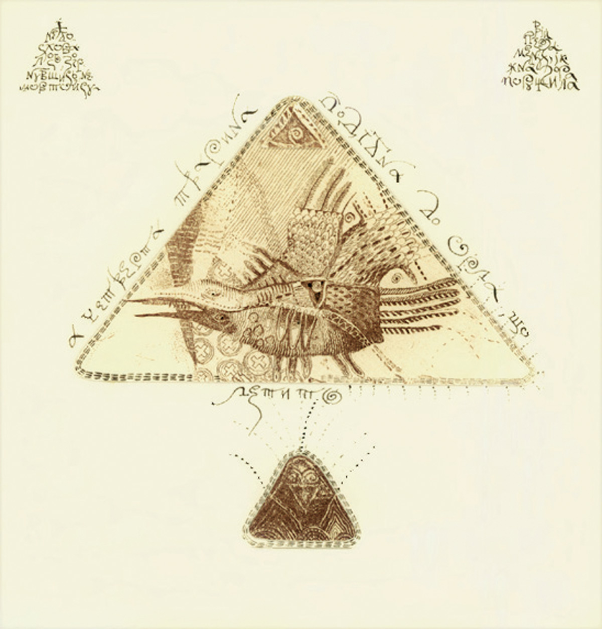 N/a