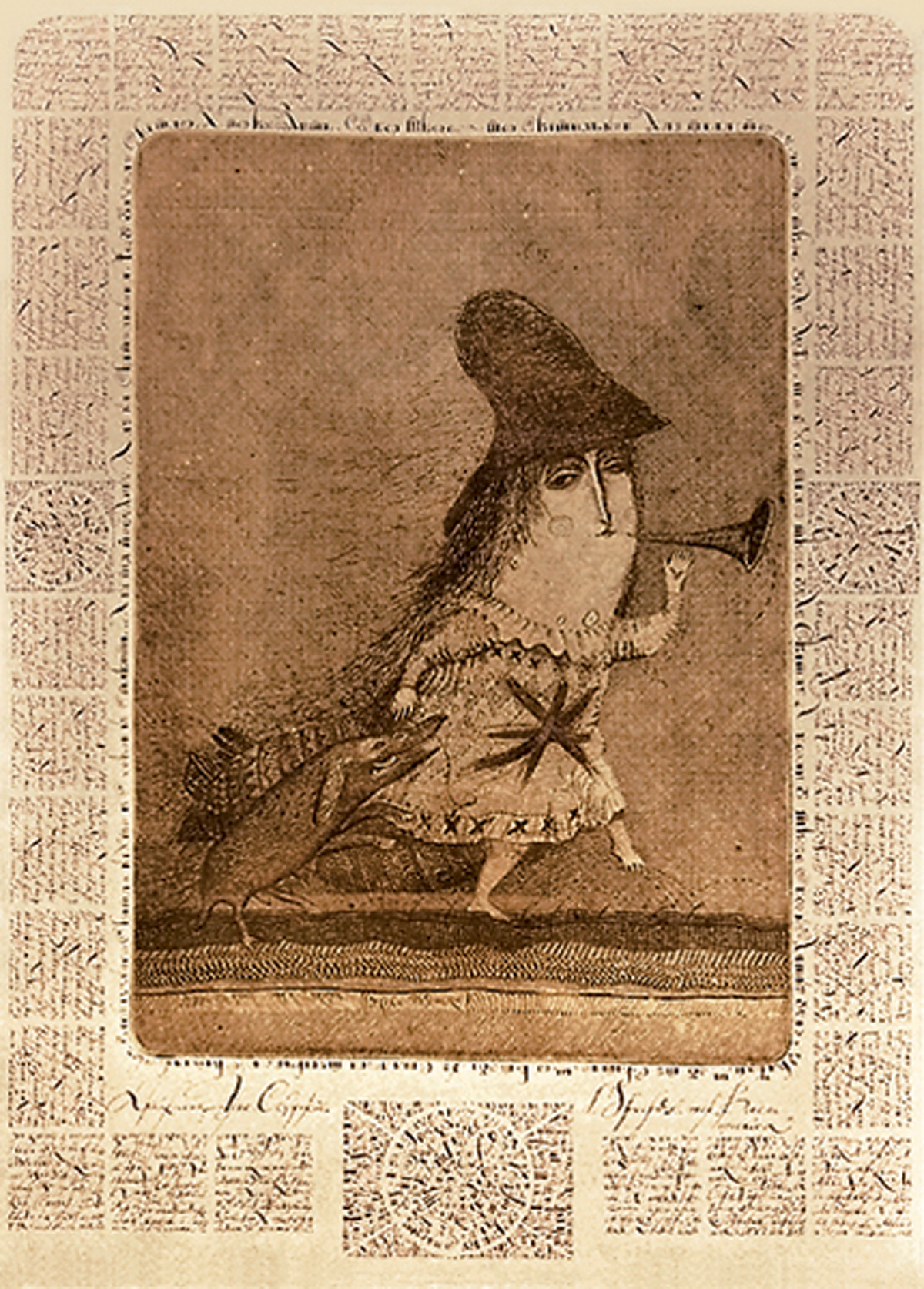 N/a