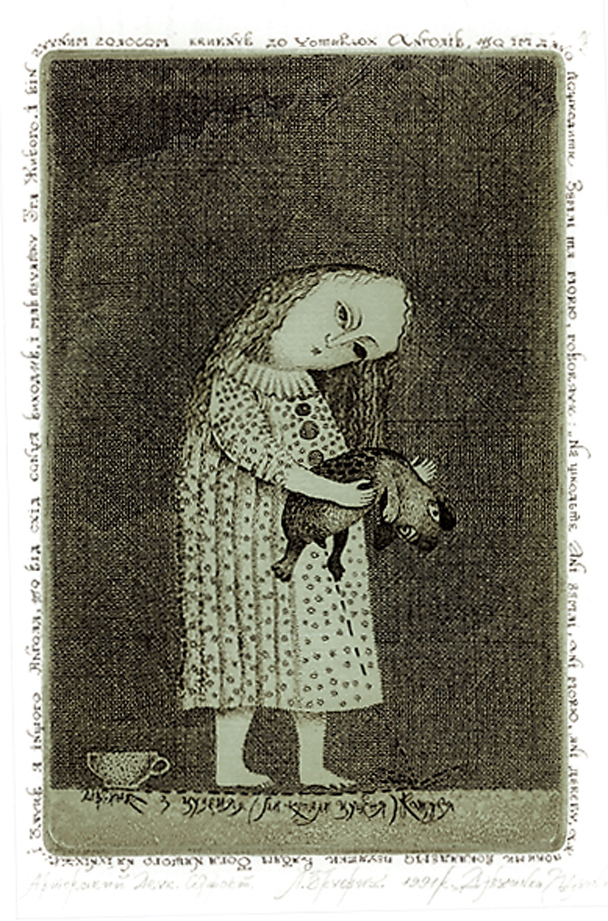 N/a
