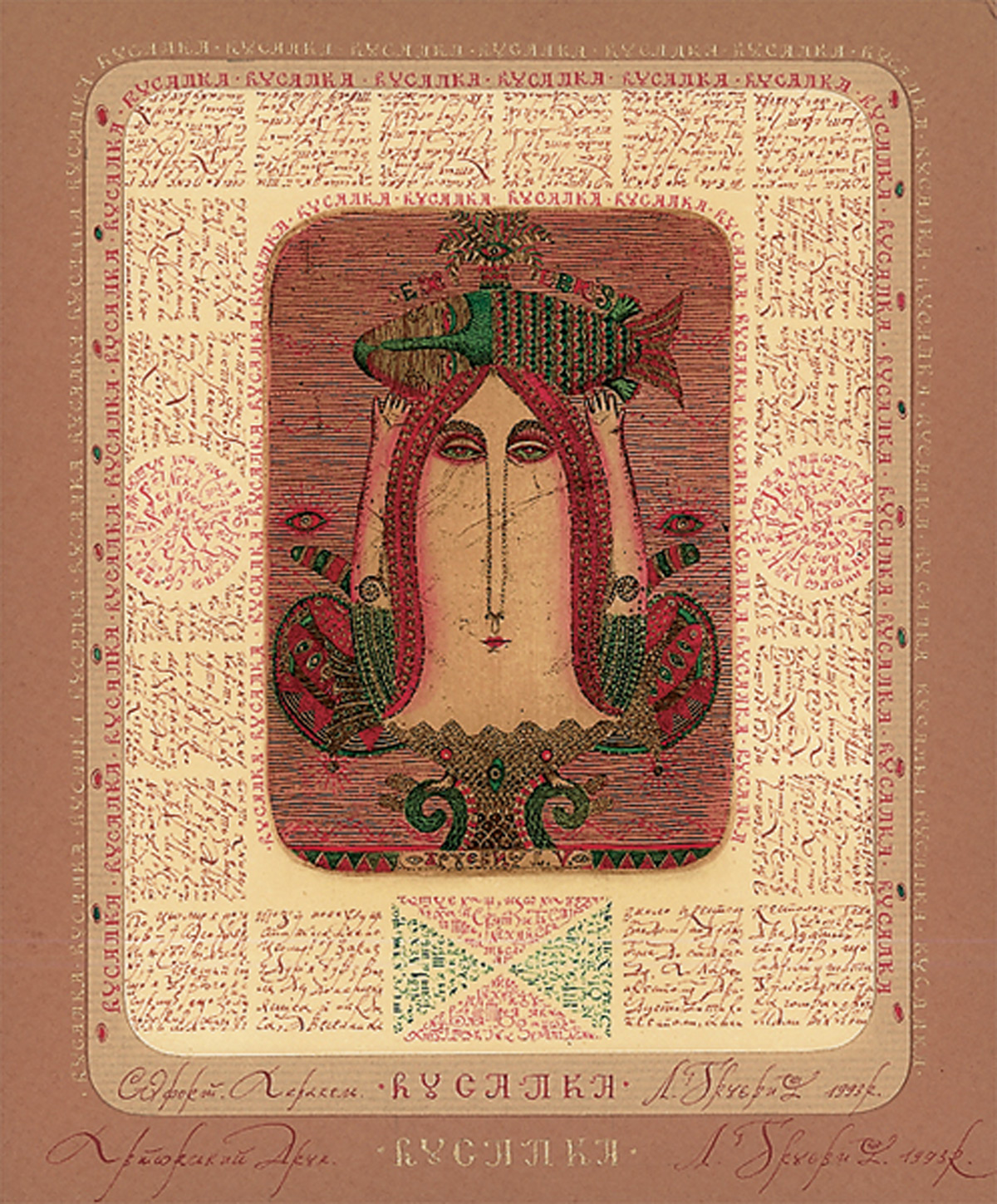 N/a