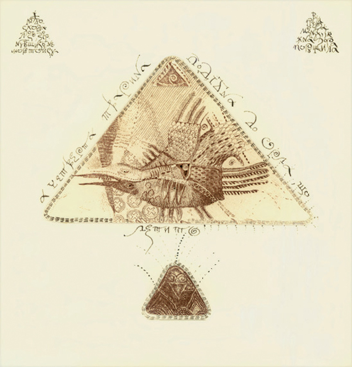 N/a