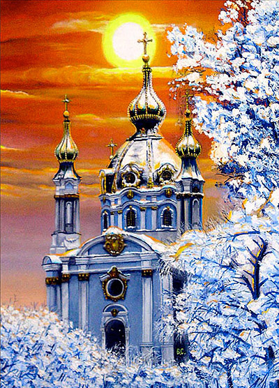 Вечір