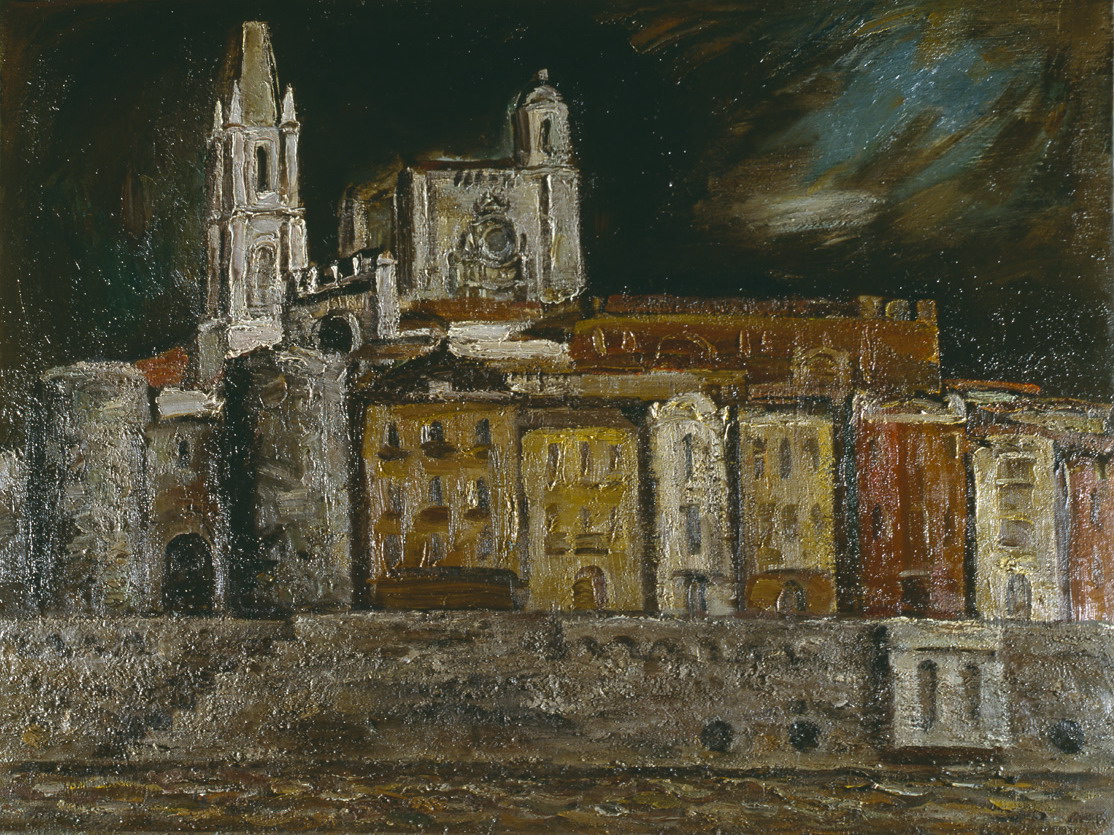 Жирона