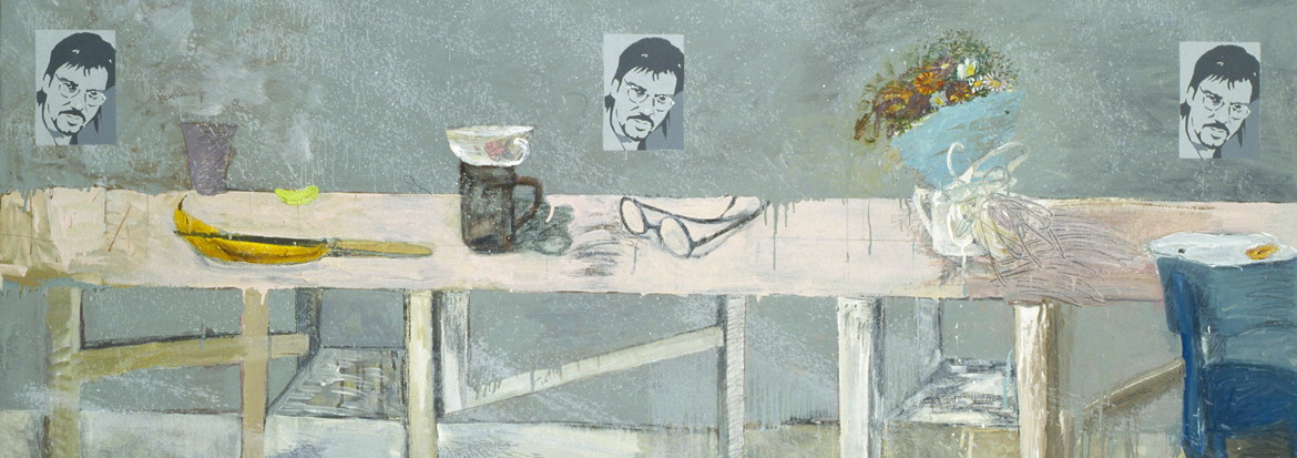 День