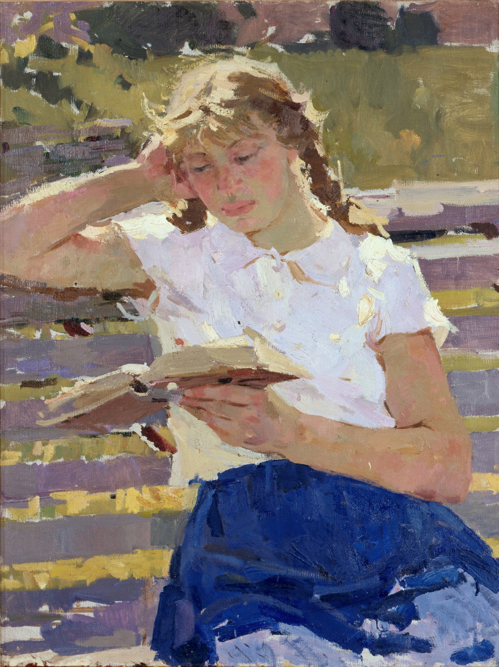 Девушка с книгой