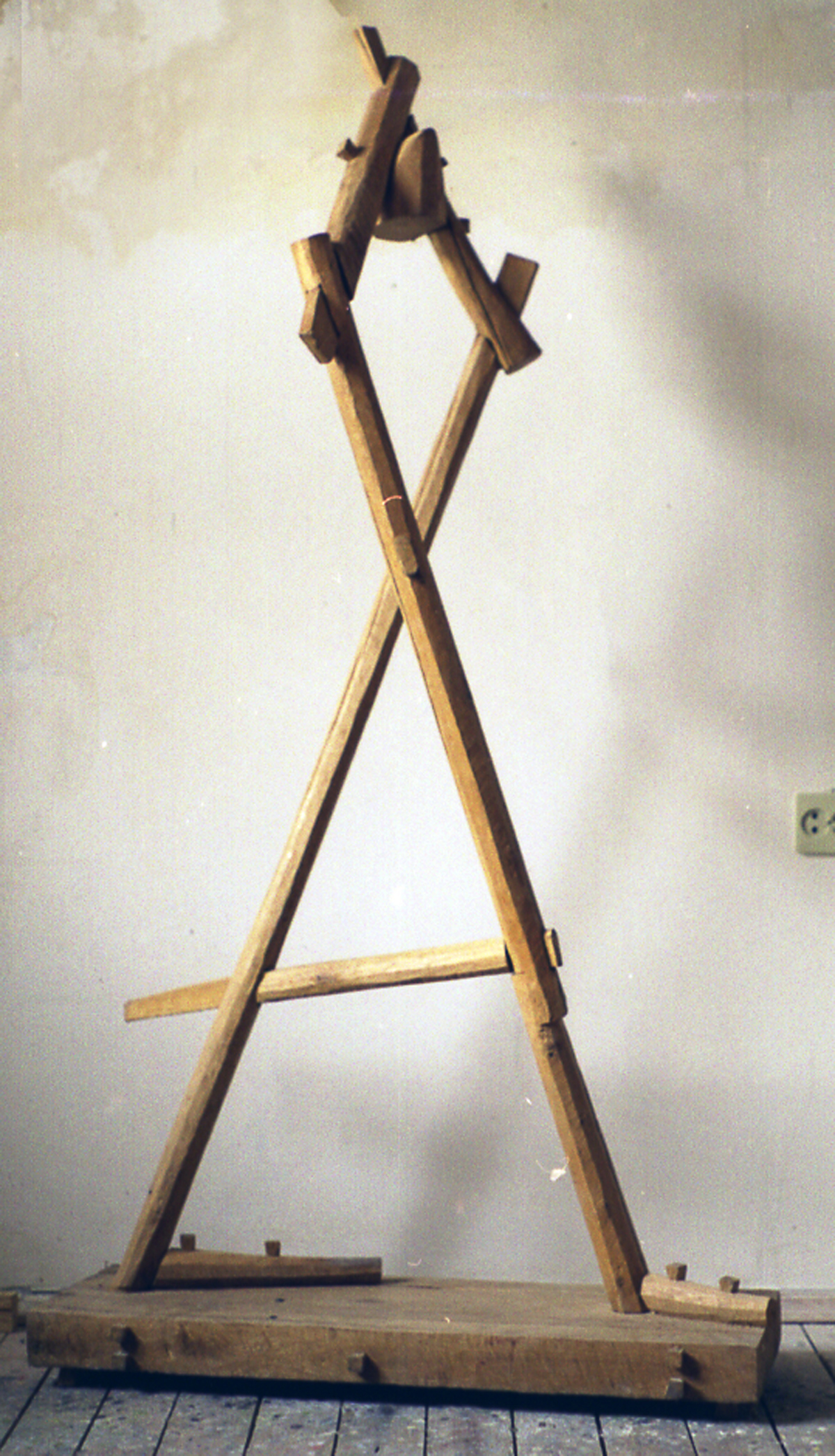 Ступ I