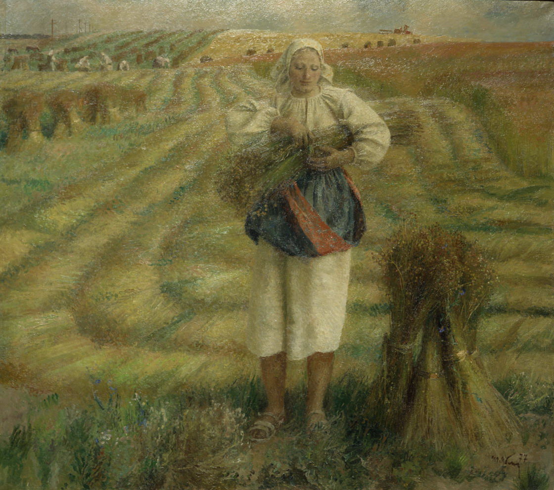 Лен