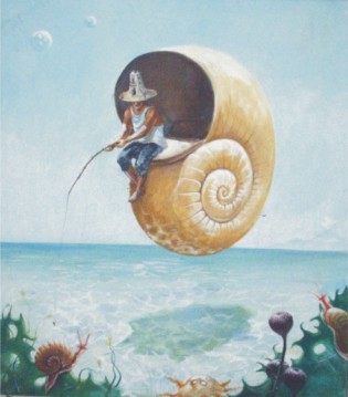 Рыбалка 