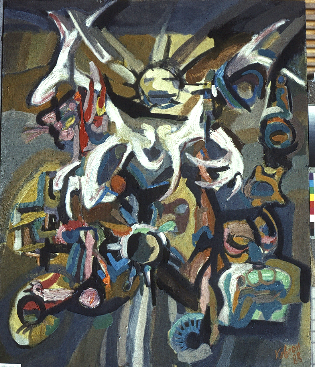N/a