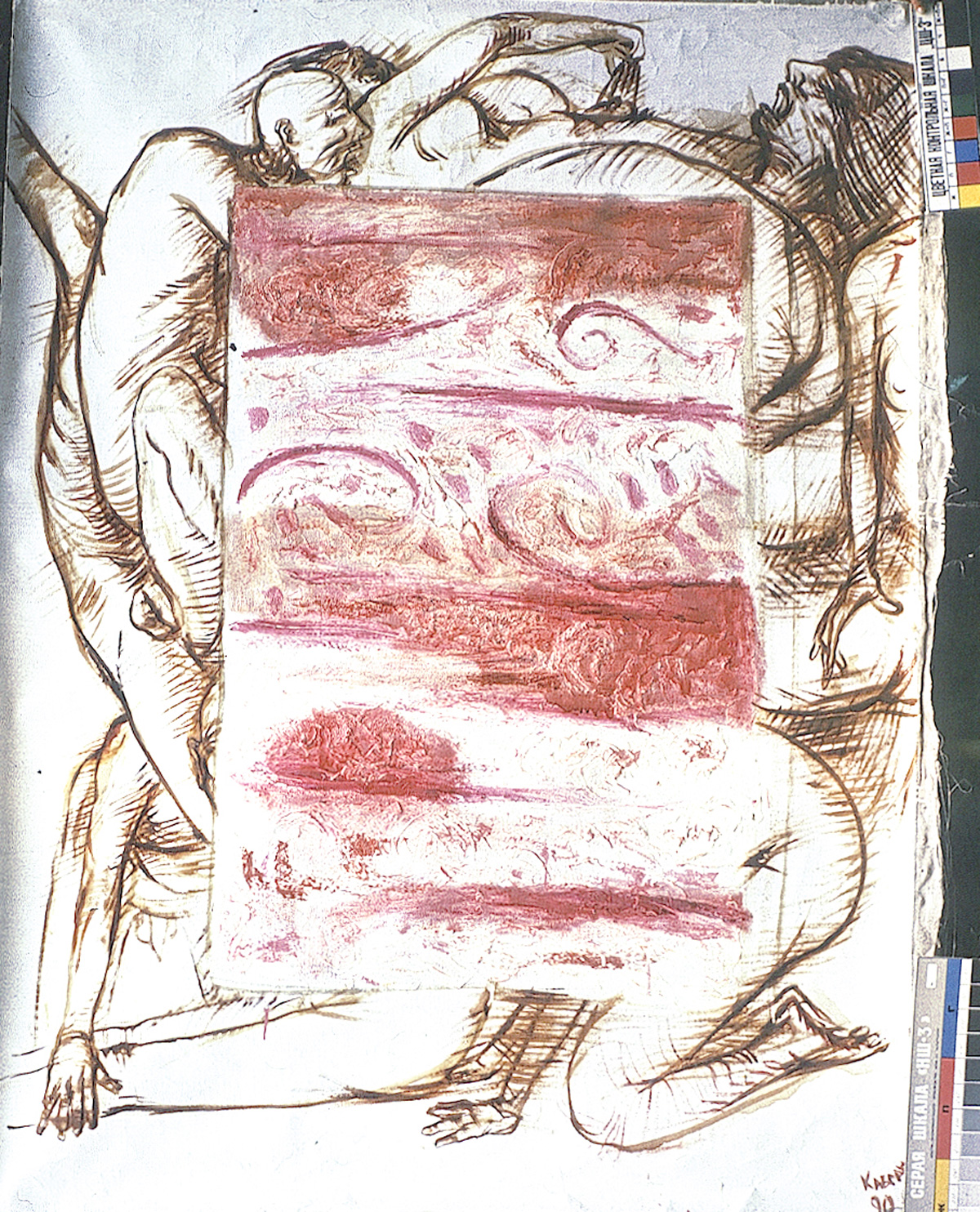 N/a