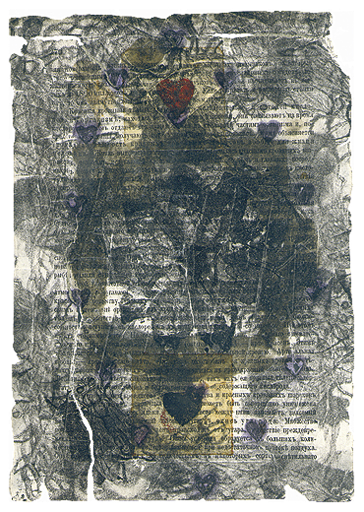 N/a