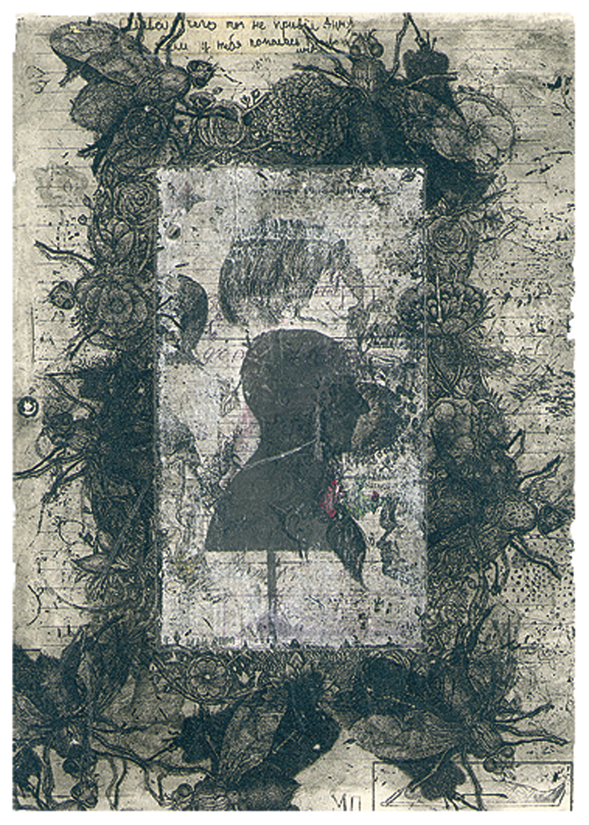 N/a