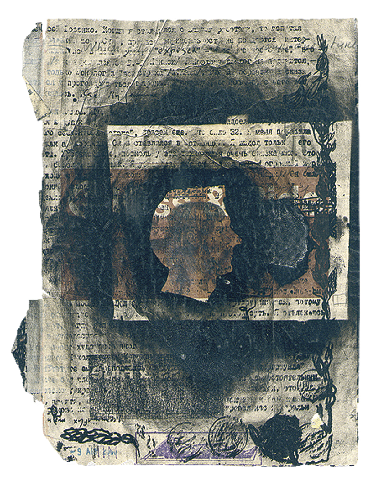 N/a