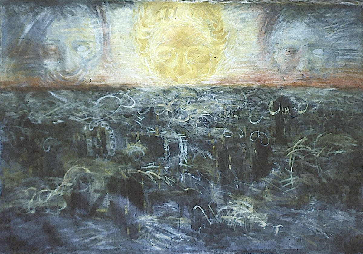 Город солнца
