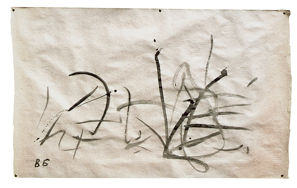 N/a