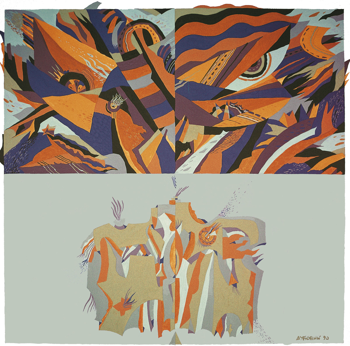 N/a