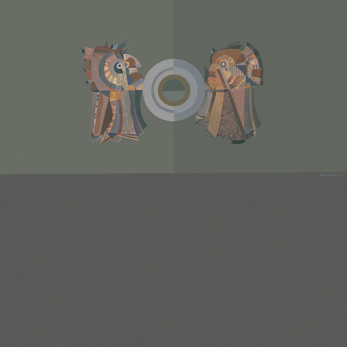 N/a