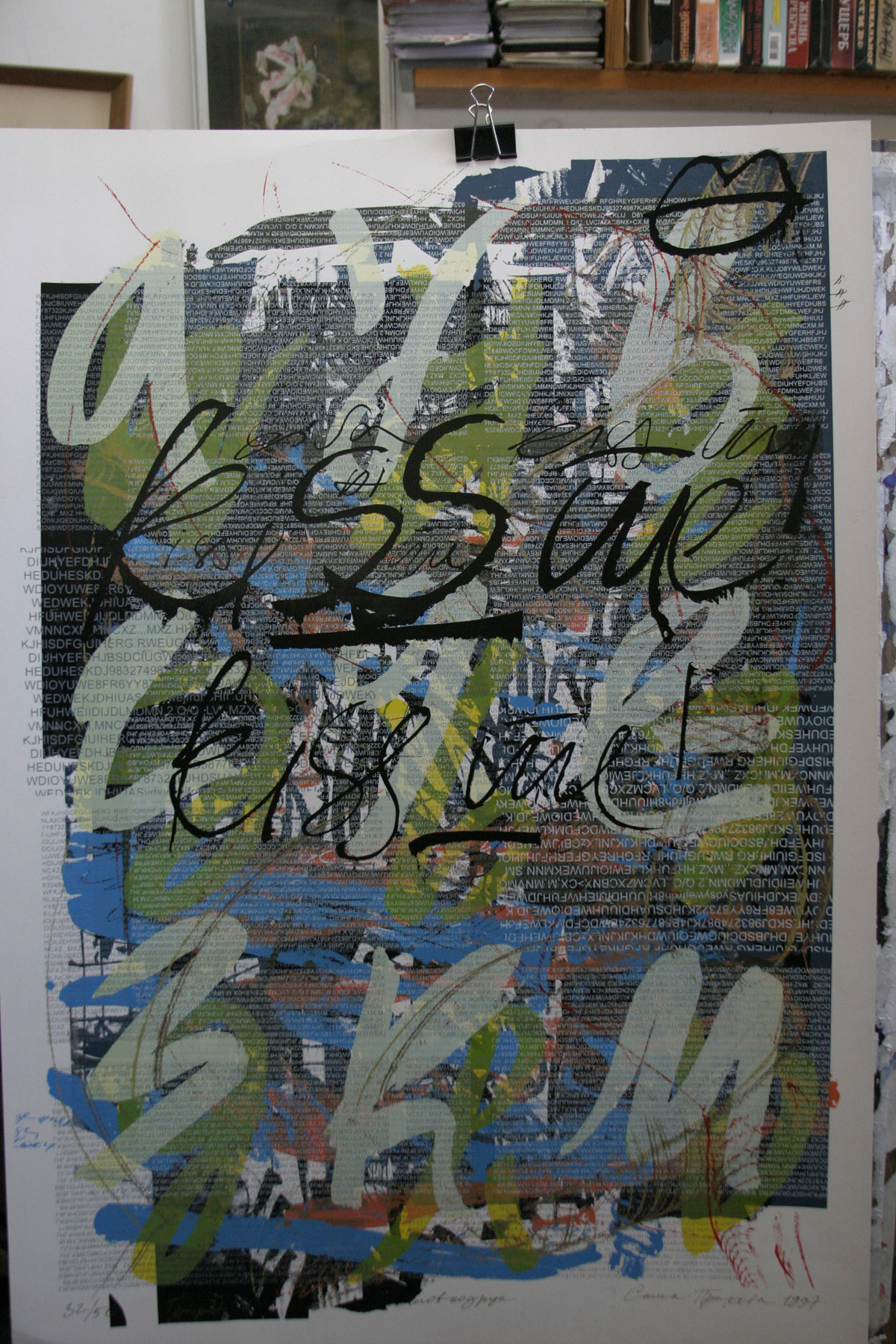 N/a