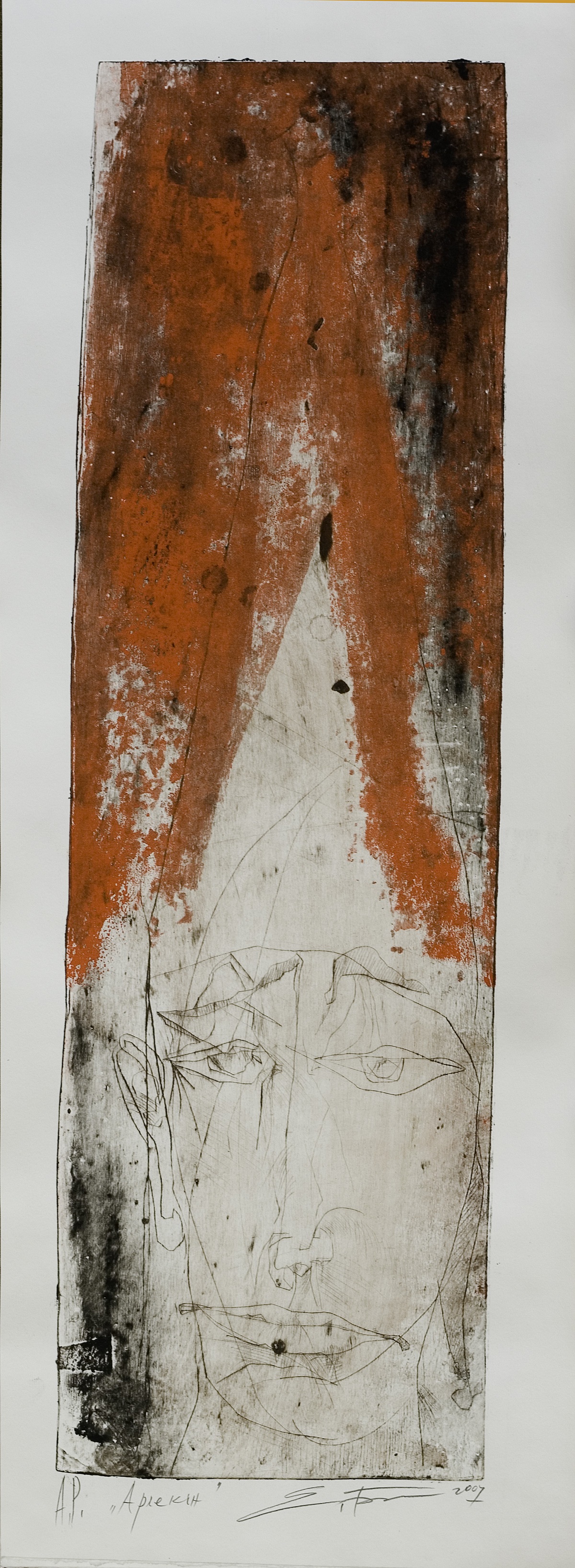N/a