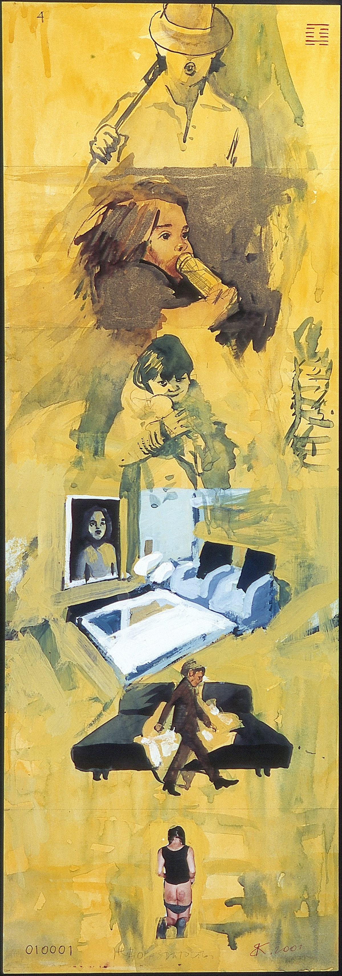 N/a