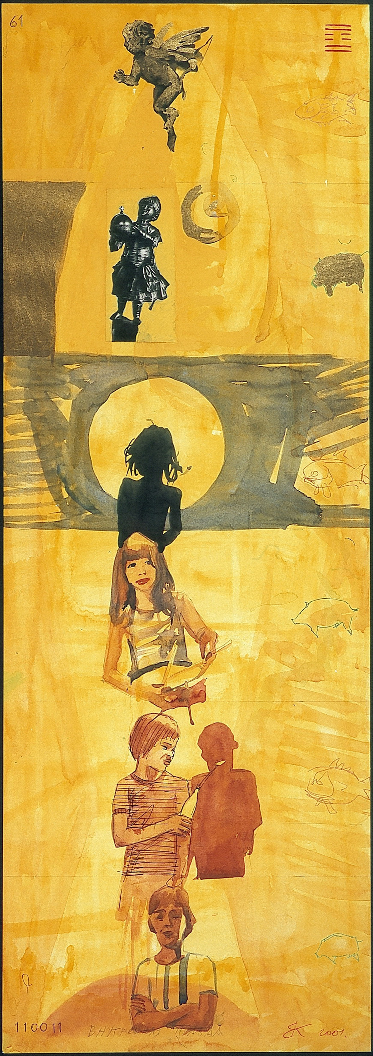 N/a