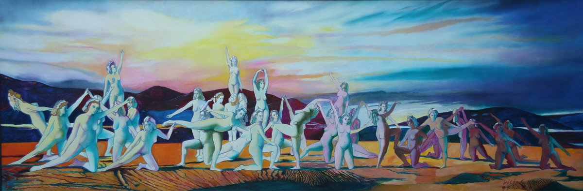 Ритуальные танцы