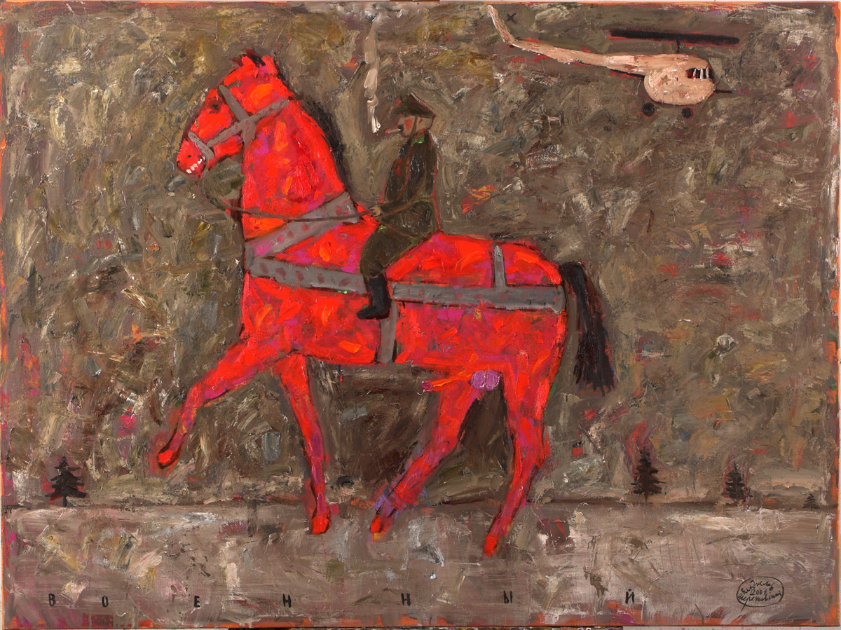 N/a
